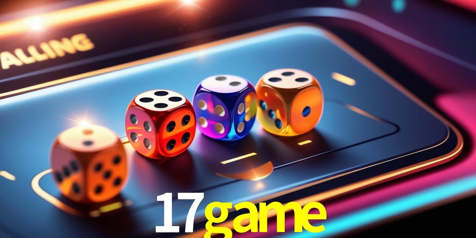17GAME