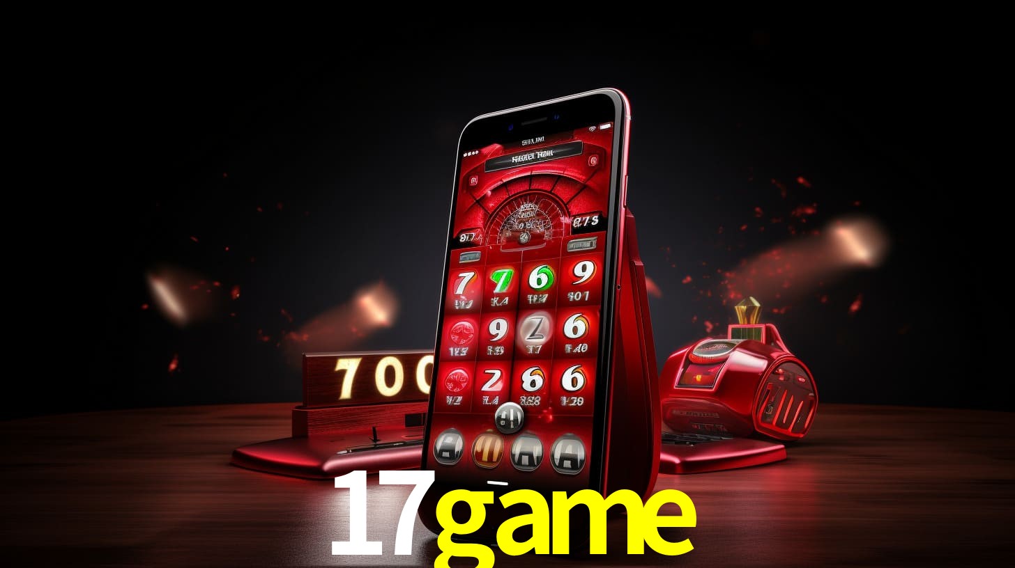 17GAME