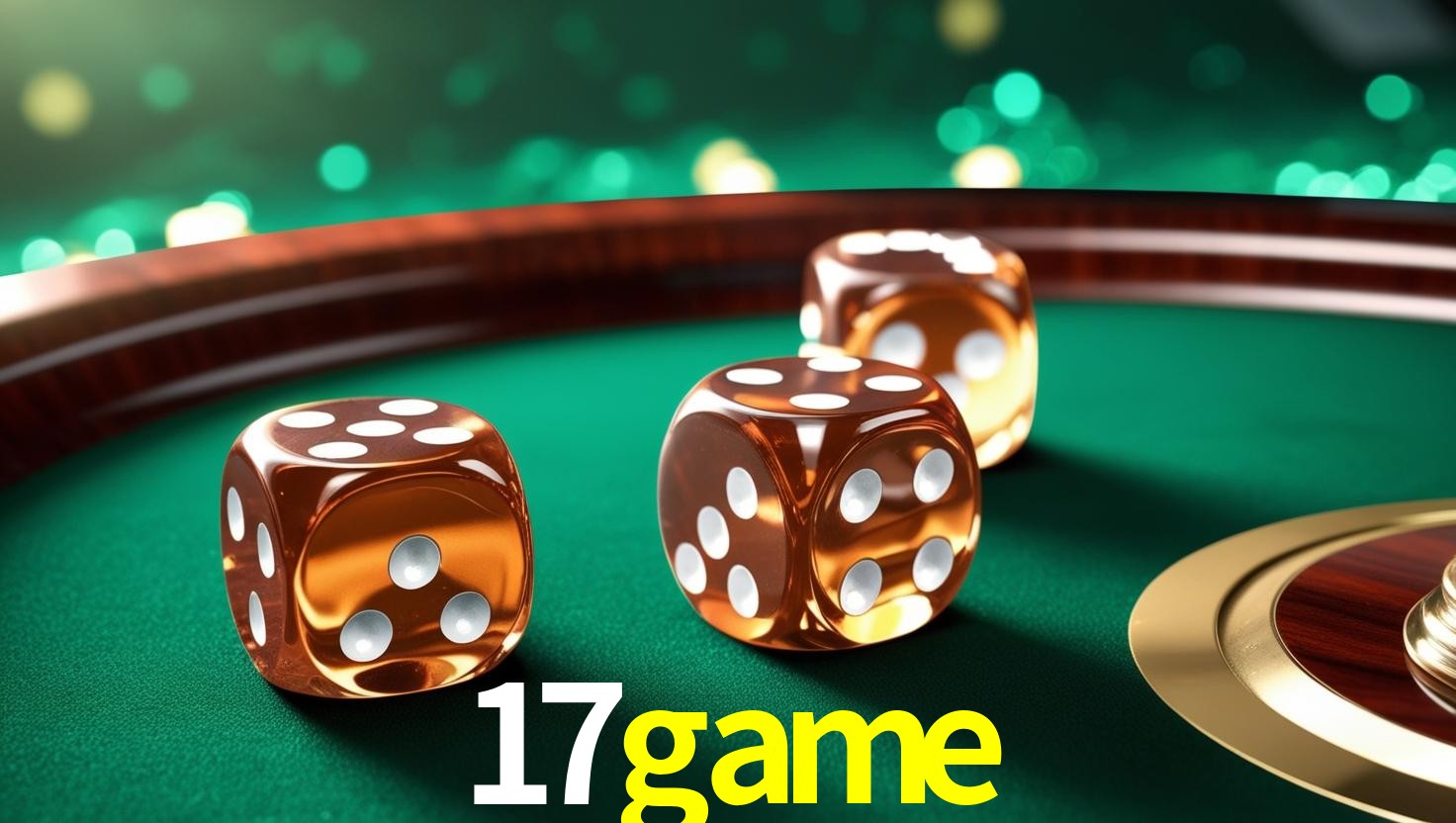 17GAME
