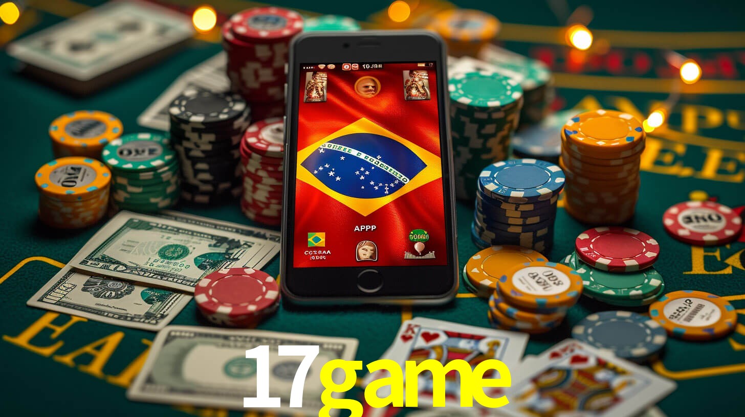 17GAME