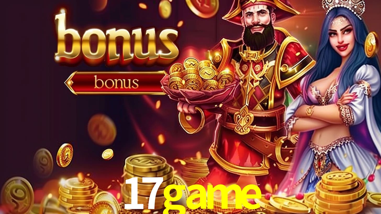 17GAME