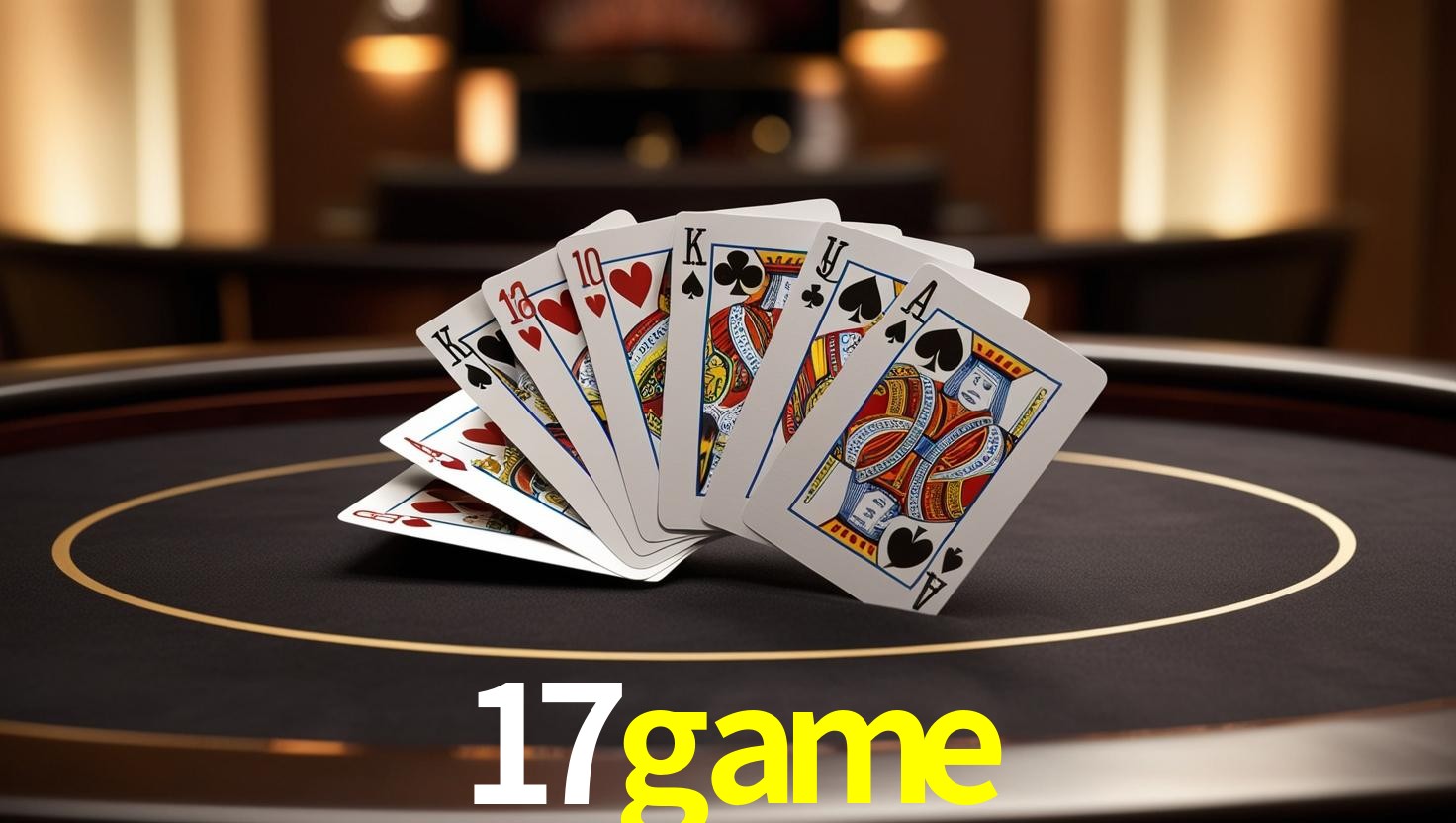 17GAME
