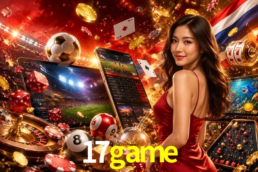 Secure Login 17game